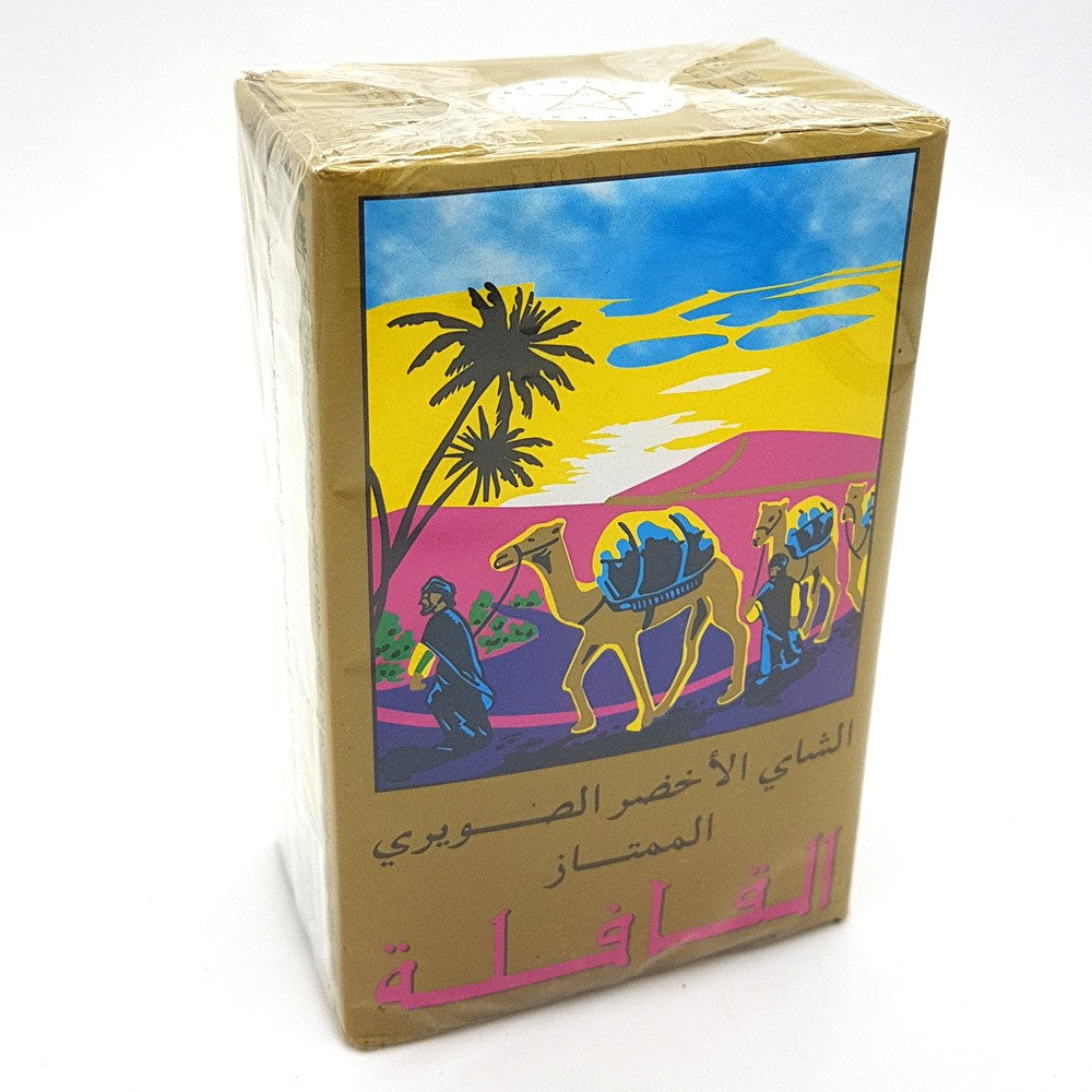 Te Marroquí Gun Powder - Extra - La Caravane - 125gr