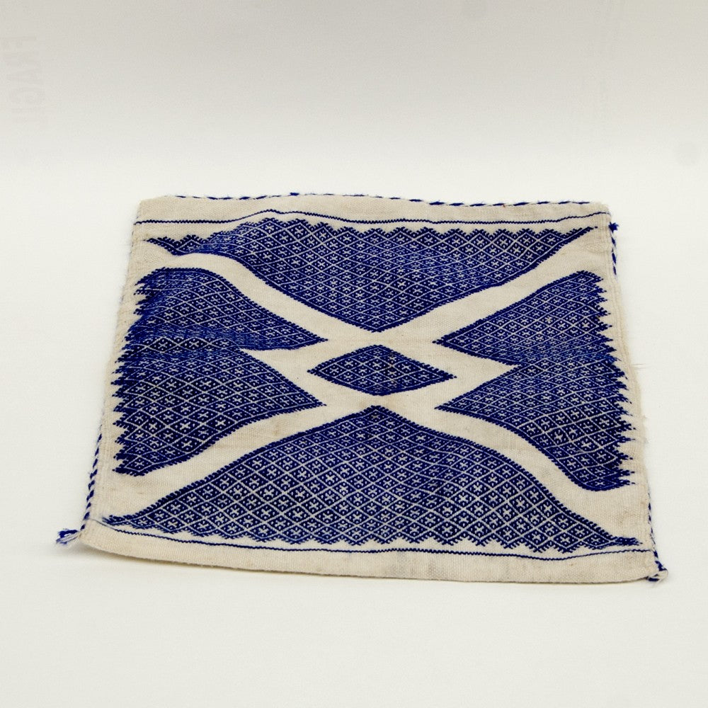 Funda Cojín Bereber - Estilo Vintage - 40cm x 40cm - Blanco y Azul