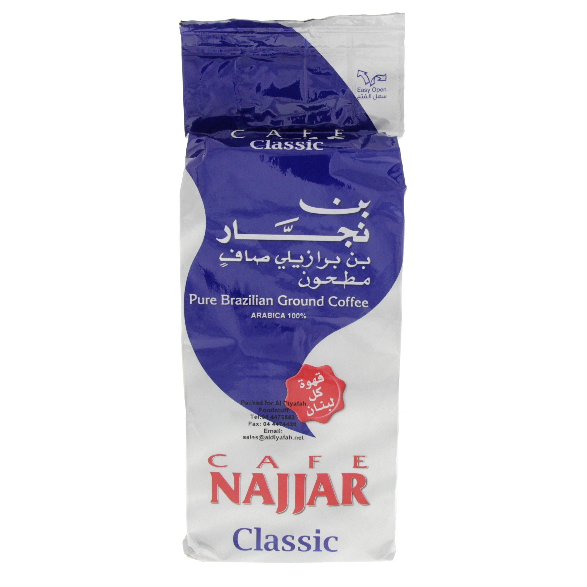 Café Najjar Classic - Puro Cafe Molido Brasileño Arábiga 200 gr