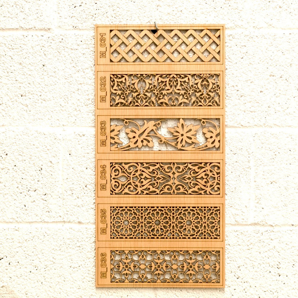 Celosías Árabes - Corte Láser - Decoración Andalusi - 50 CM X 10CM - Varios Diseños