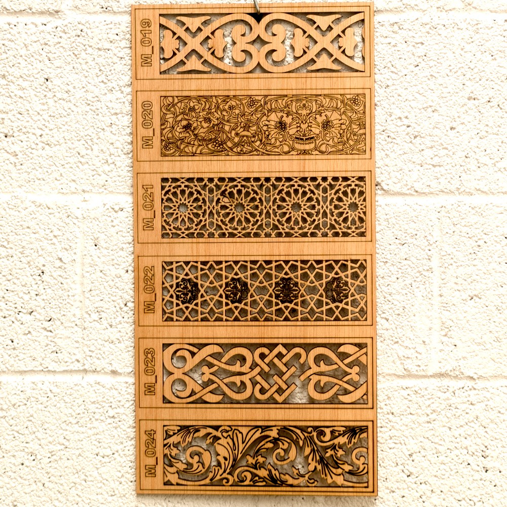 Celosías Árabes - Corte Láser - Decoración Andalusi - 50 CM X 10CM - Varios Diseños