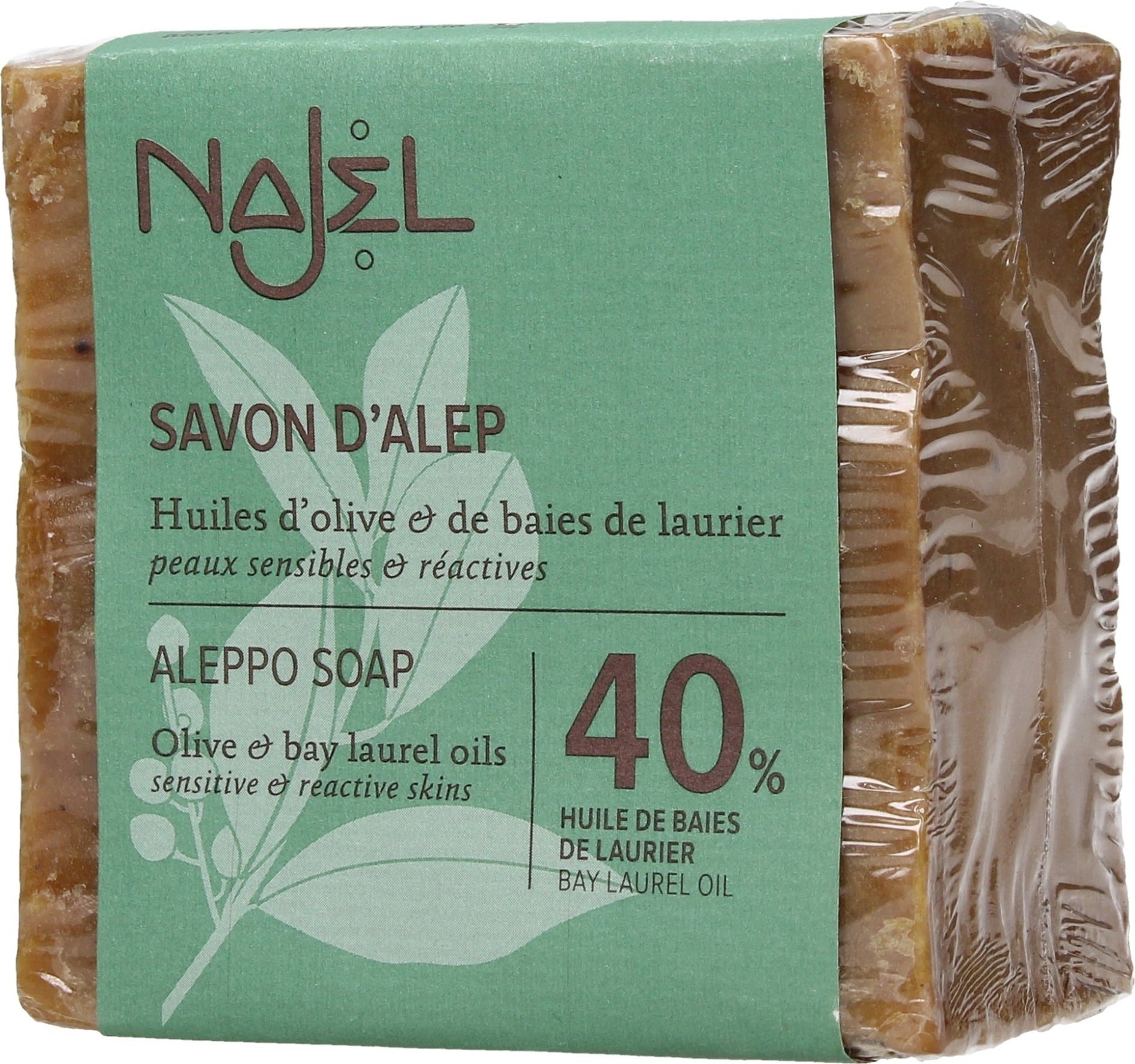 Jabón Natural  Oliva y Laurel 40% (Siria) 200 Gr - Alepo