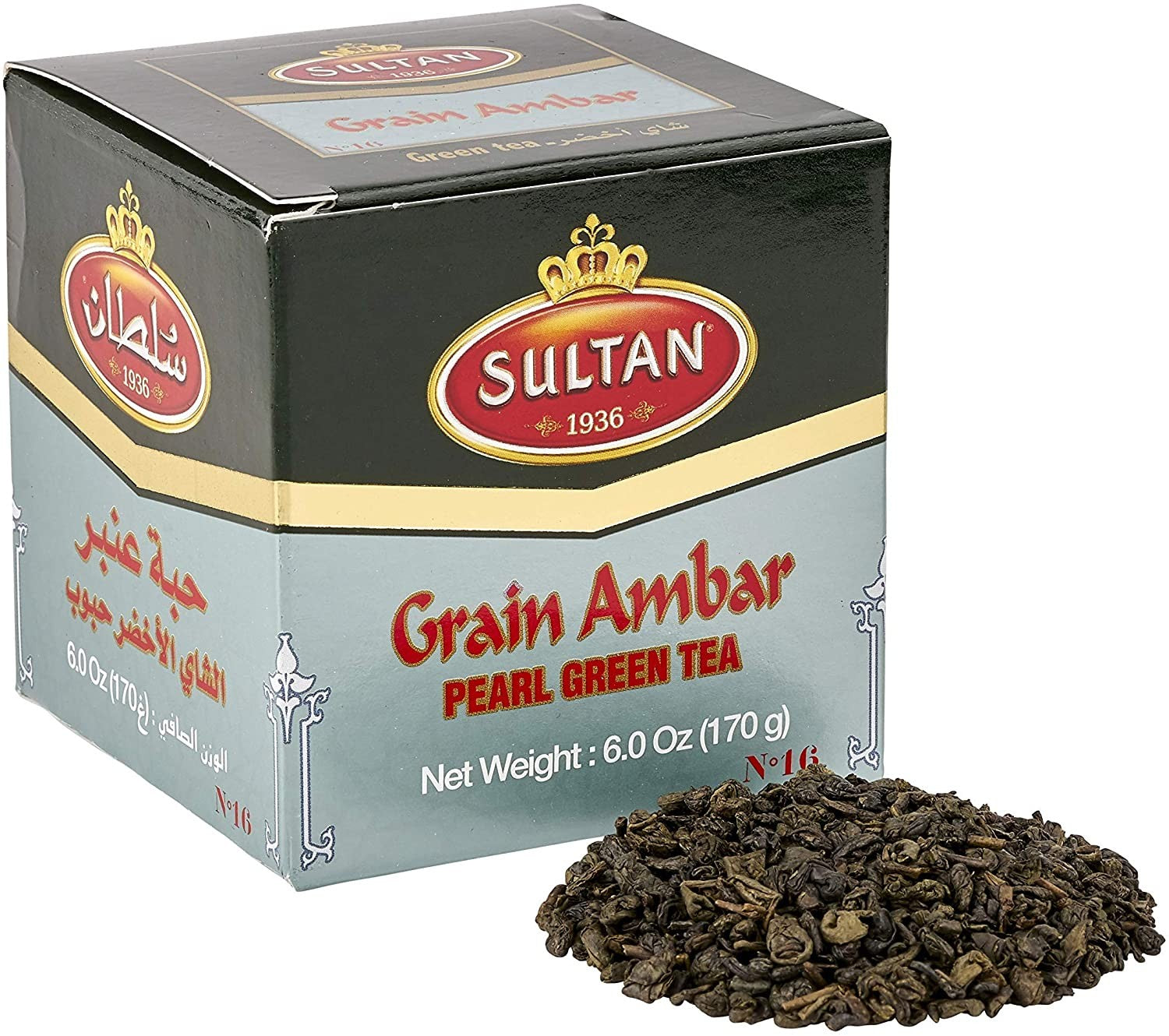 Té Verde - Sultan Al Ambar - Calidad Suprema - Grano Extra - 200 gr