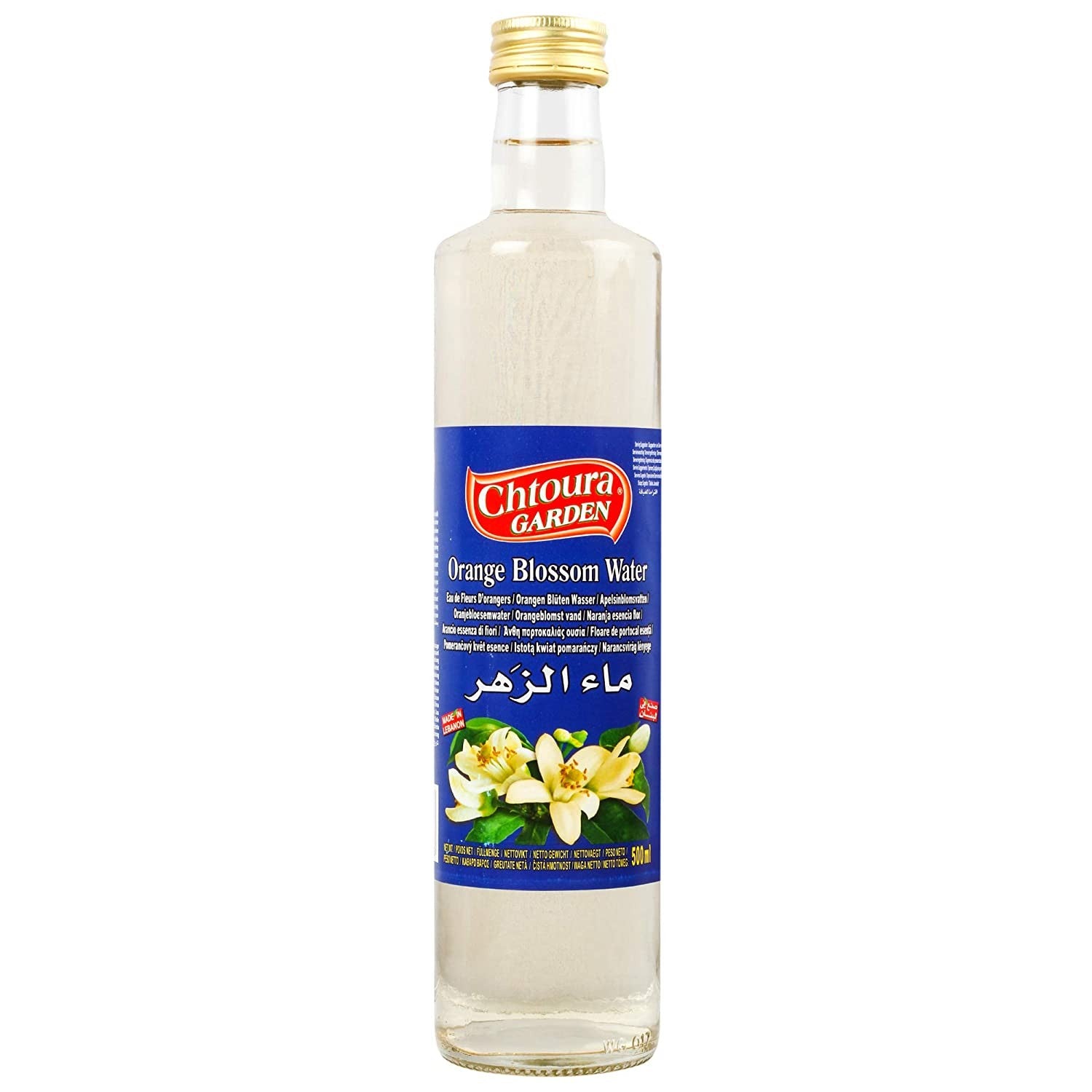 Agua de Azahar - 250 ml o 500 ml - Frasco Cristal - CHTOURA