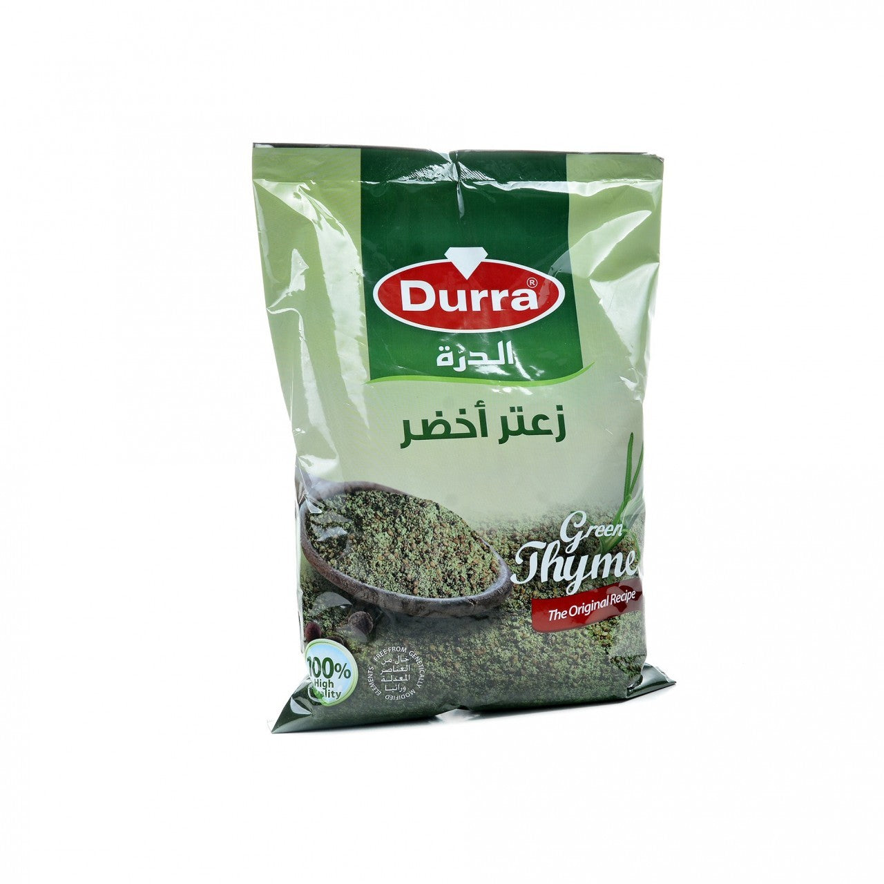 Saatar - Tomillo Verde -  Mezcla de semillas, especias y frutos secos - 400 gr