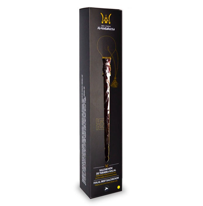Salchichón de Ternera Tripa Halal  Al-Andaluzza Producto Gourmet Artesanal - 300 gr