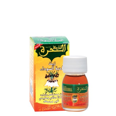 Aceite De Ajenuz Nigella Sativa Calmante Antibiótico Natural - Alhourra - 100% Natural - 60 ml