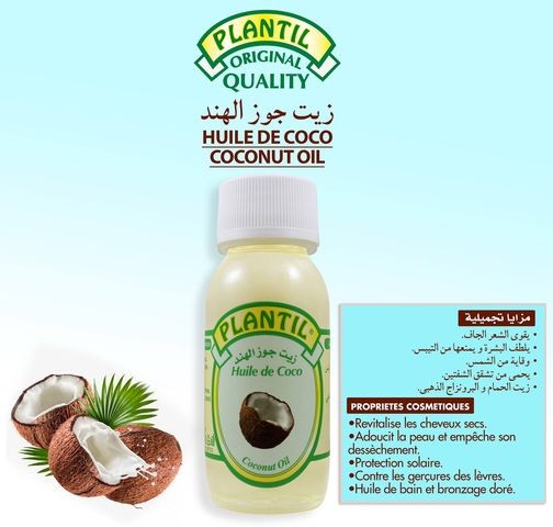 Aceite Coco Cosmético - PLANTIL - 60 ml