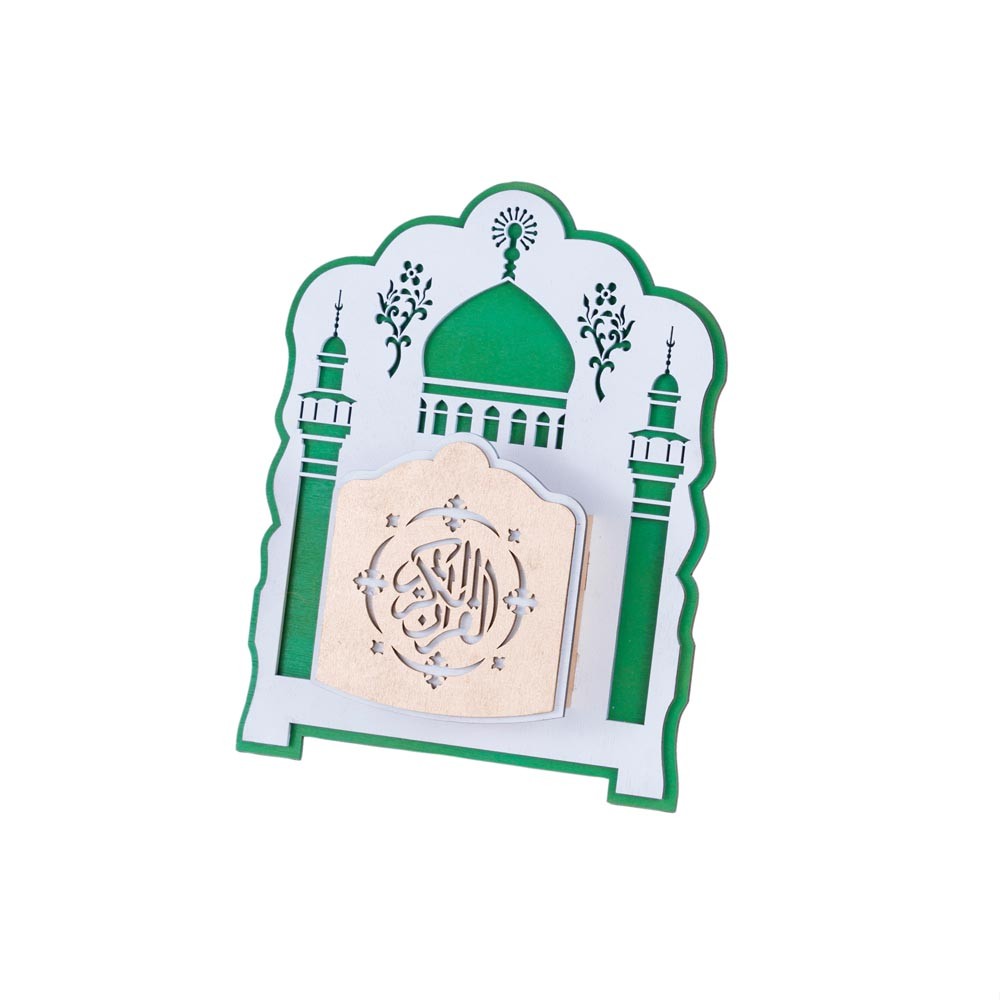 Porta Corán de Madera - 60 cm - Diseñado en Jaimaalkauzar