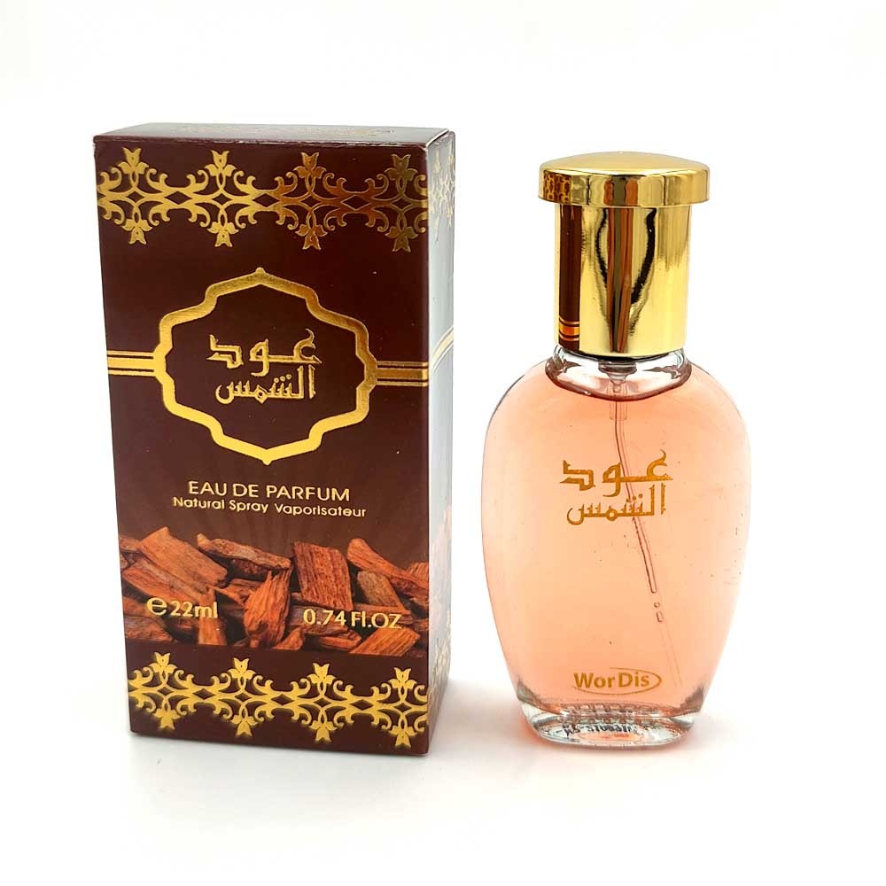 Eau de Parfum Al-Shams OUD Original - Perfume sol de oud Original 22Ml
