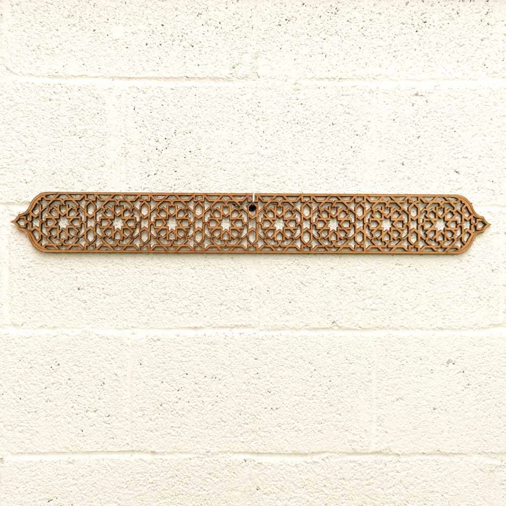 Celosía Árabe DM Corte Láser - Decoración Andalusí - Diseño Arabesk - 80x10cm