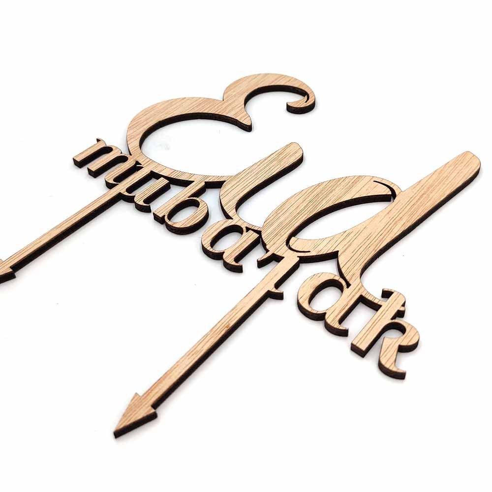Letras Madera fiesta islam Eid Mubarak para tartas 20cm Corte Laser