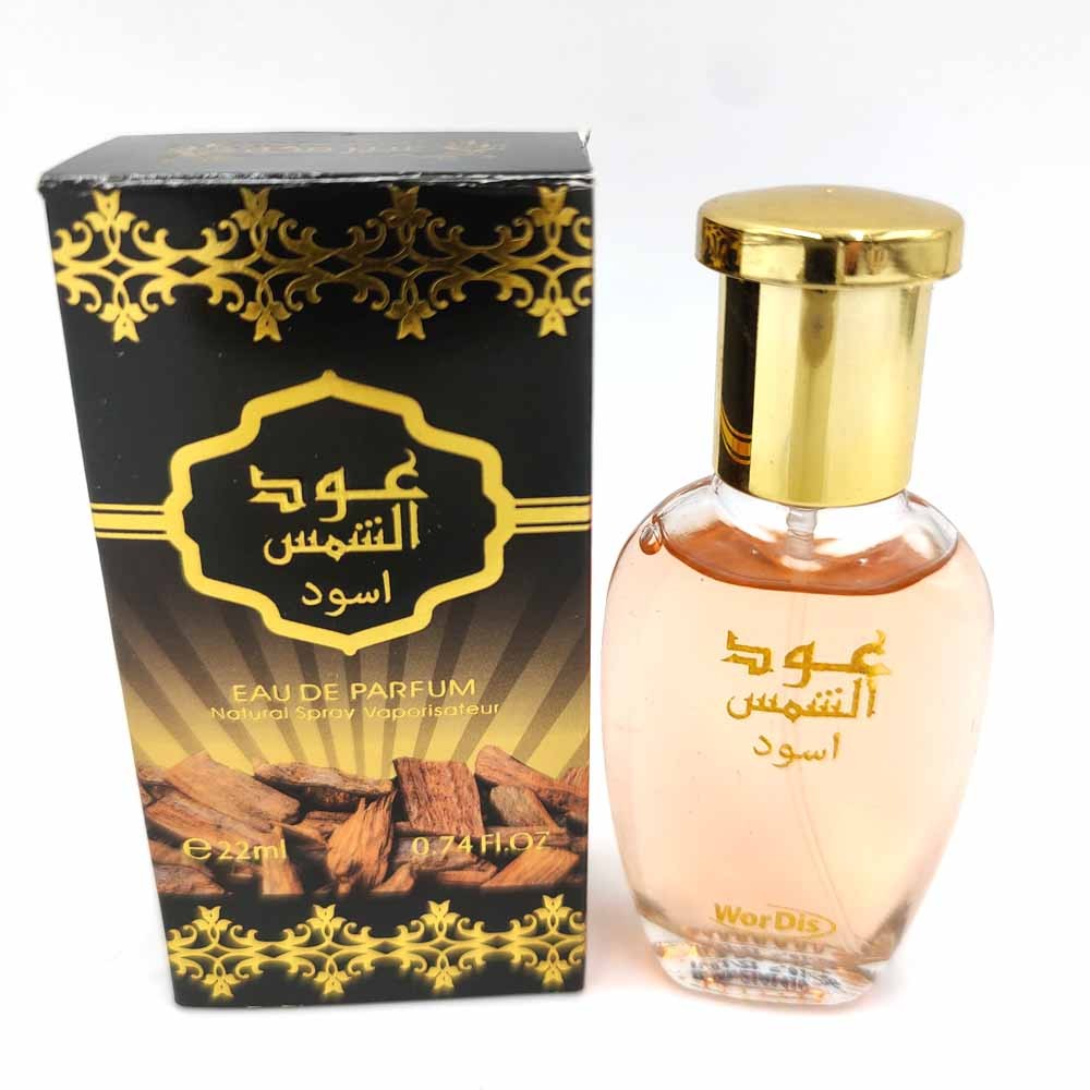 Perfume - Ud "El Sol Negro" - Tipo Spray -  15 ml