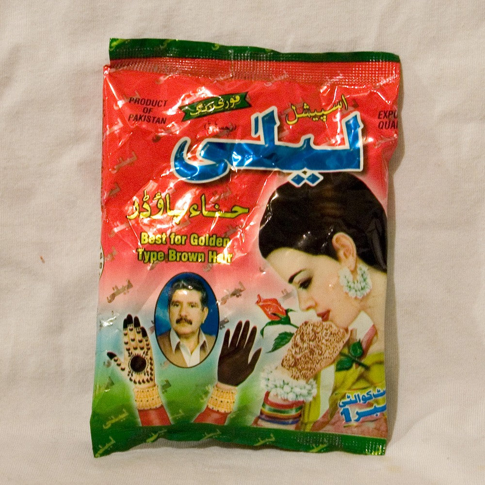 Henna Natural - Formato Monodosis Sobre-Gran Calidad - NOVEDAD