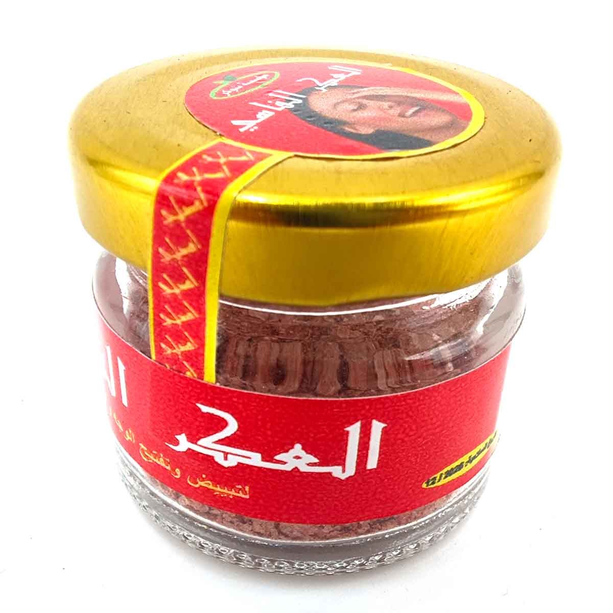 Aker Fassi en polvo rojo Marroquí Cosmético Natural para Labios y Mejillas