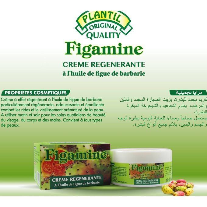 Jabón Suave en Pastilla con Aceite de barbarie Cactus higo chumbo Figamine