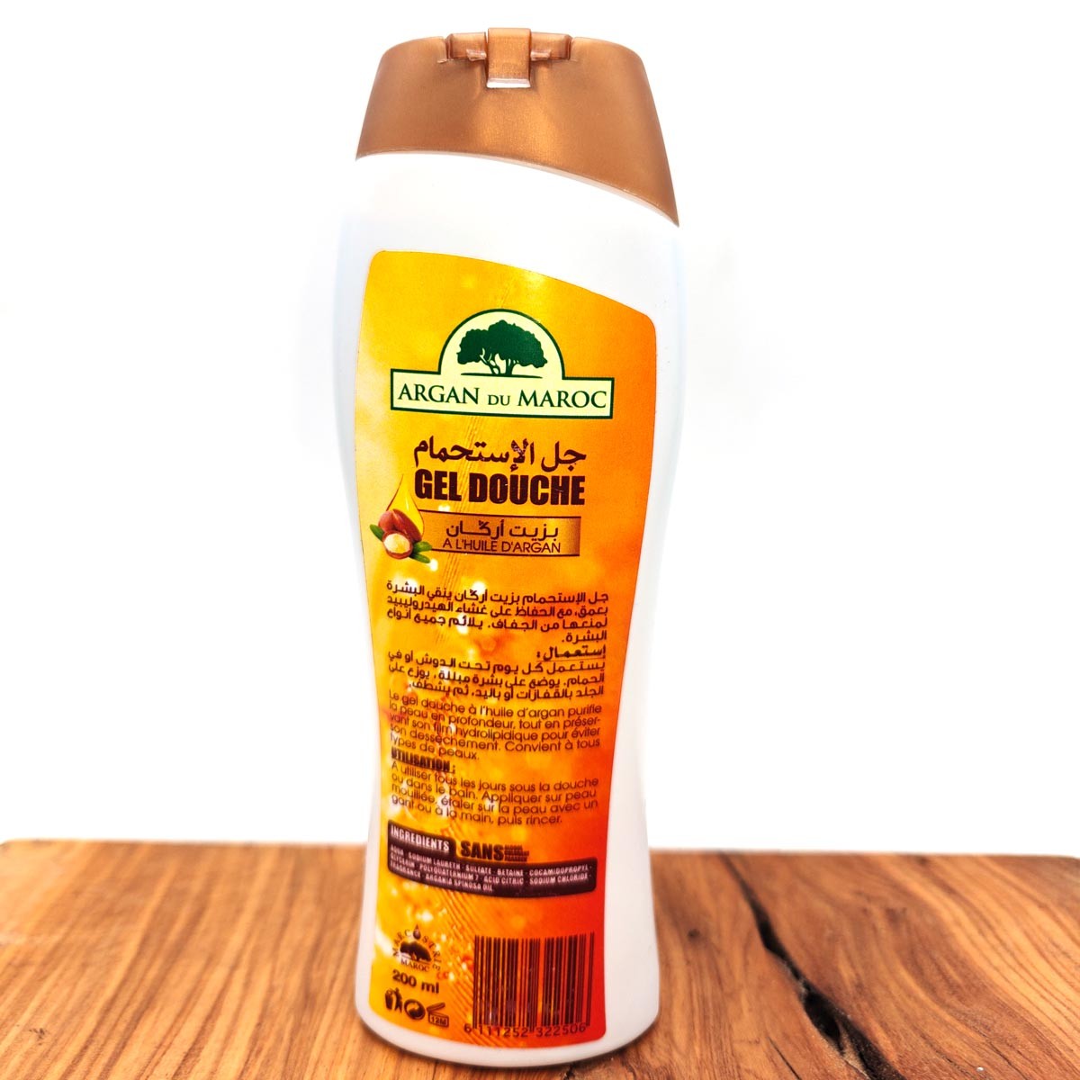 Gel de Ducha con Aceite de Argán de Marruecos - Purificación Profunda y Nutrición para su Piel 200ML