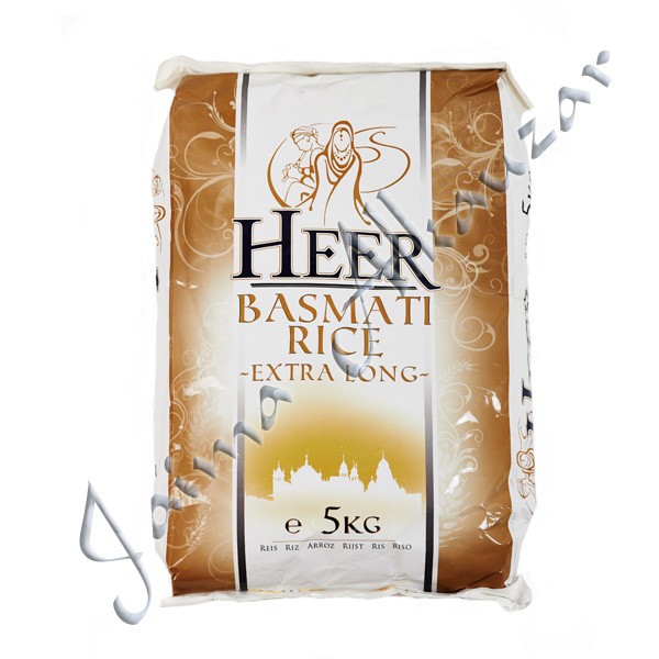 Arroz Basmati Puro-Extra largo-Calidad suprema -1ª Calidad 5kg