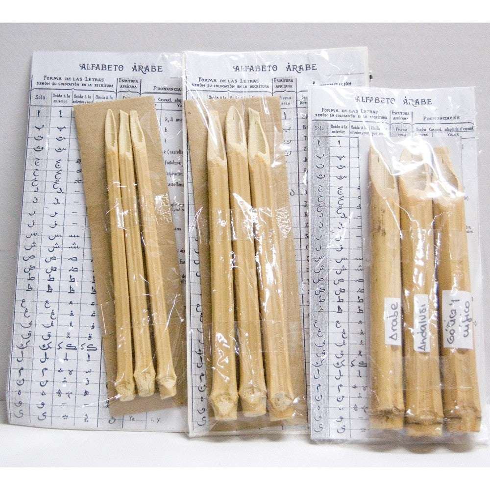 Pack Escritura Arabe - Tabla Madera -  Kalam y Tinta