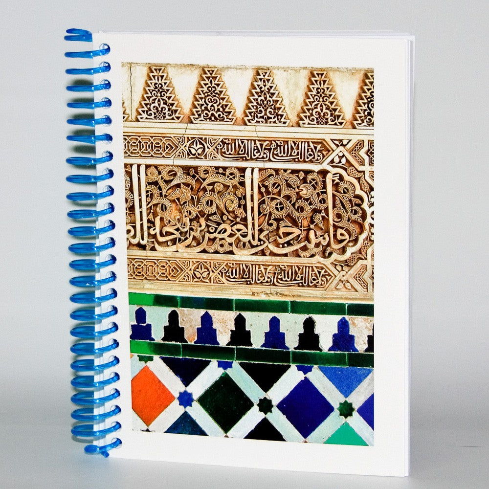 Libreta Diseño Alhambra - Souvenir Arabe - Tamaño A6 - 100 Hojas