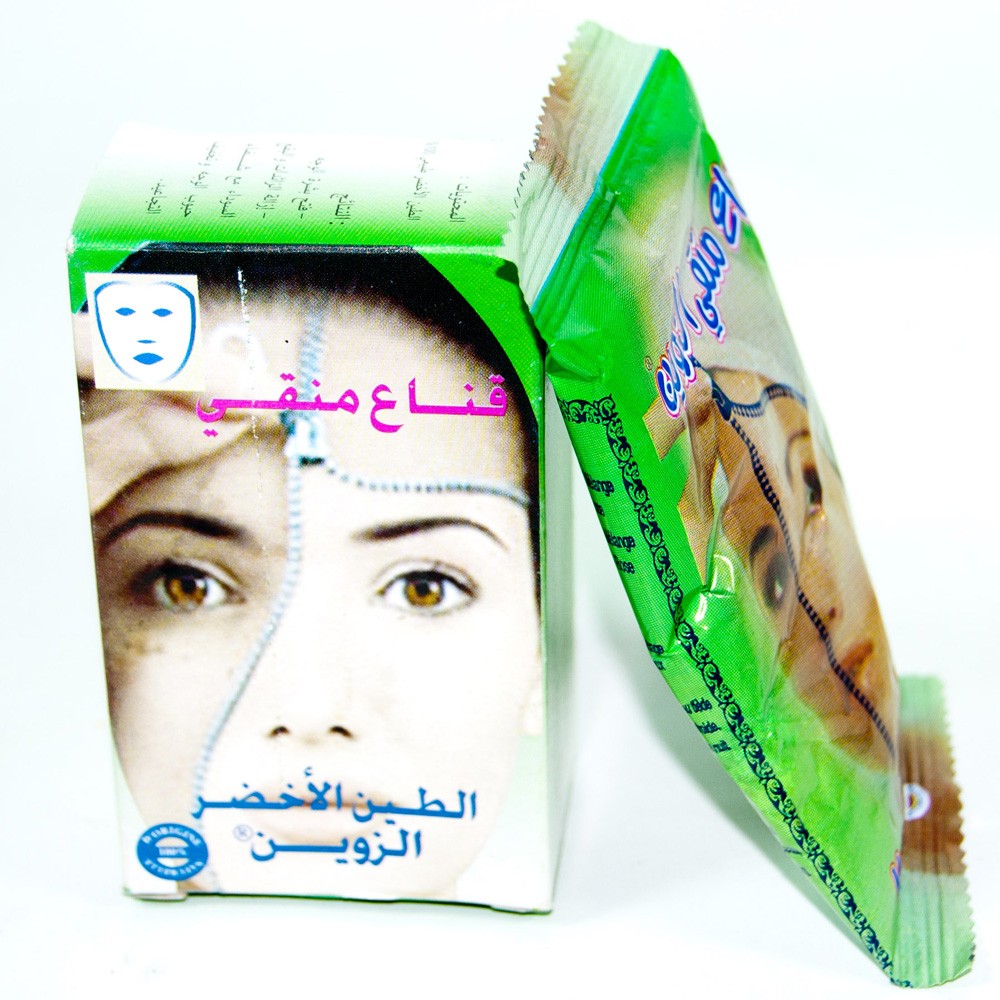 Mascarilla Purificante - Arcilla Verde - 100 % Natural