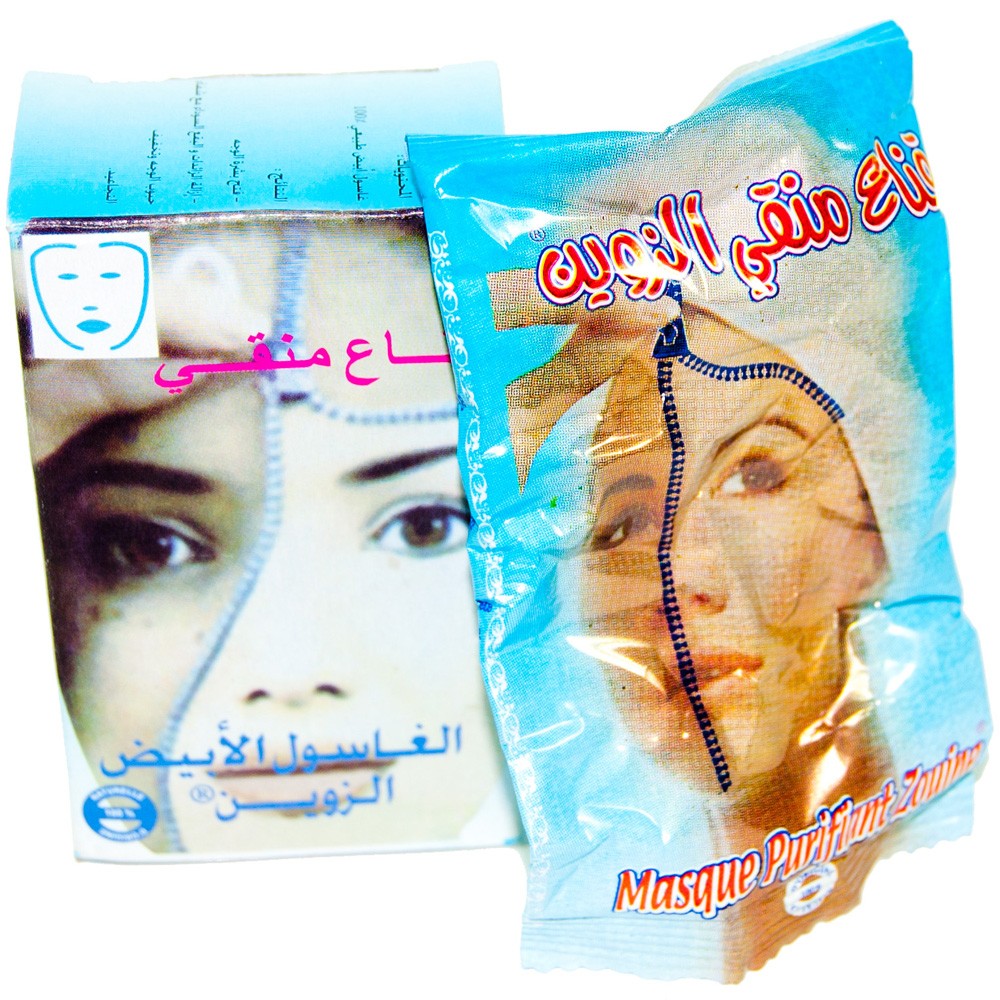 Mascarilla Purificante - Gassoul Blanco - 100 % Natural - Gasul