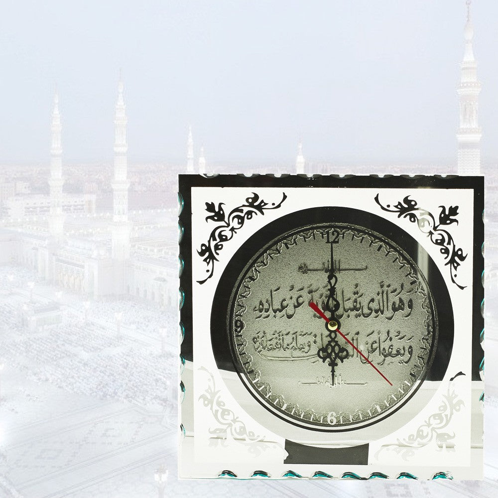 Reloj Islam Cuadrado - Diseño Arabe - Vario Modelos