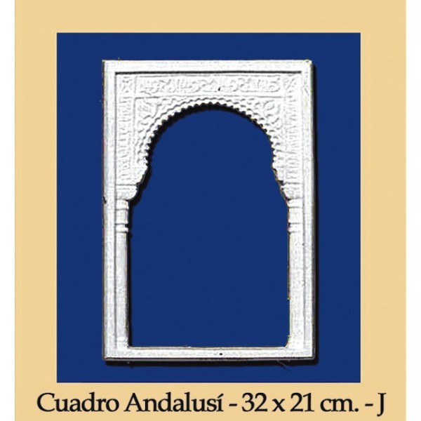 Cuadro Andalusi - Escayola - 32 x 21 cm