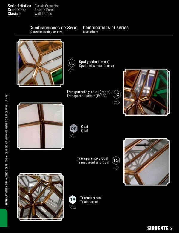 Farol Envejecido Modelo Gótico - Serie Andalusí Granadina - Varios Acabados