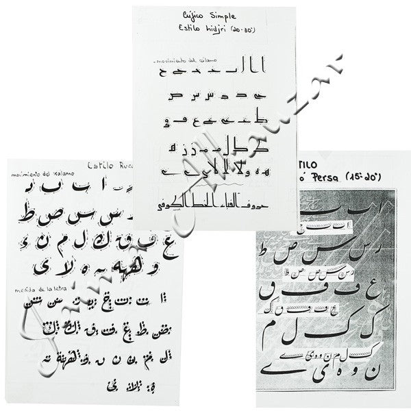 Pack 3 Kalam-Escritura Arabe-Inclinación Suave-Ruca Farsi Cufico