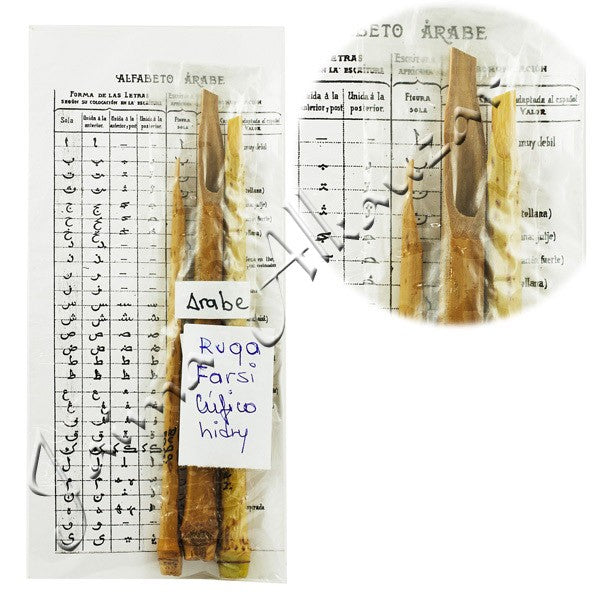Pack 3 Kalam-Escritura Arabe-Inclinación Suave-Ruca Farsi Cufico