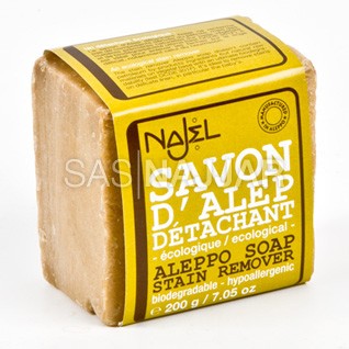 Jabón De Alepo - Quitamanchas - 200 g