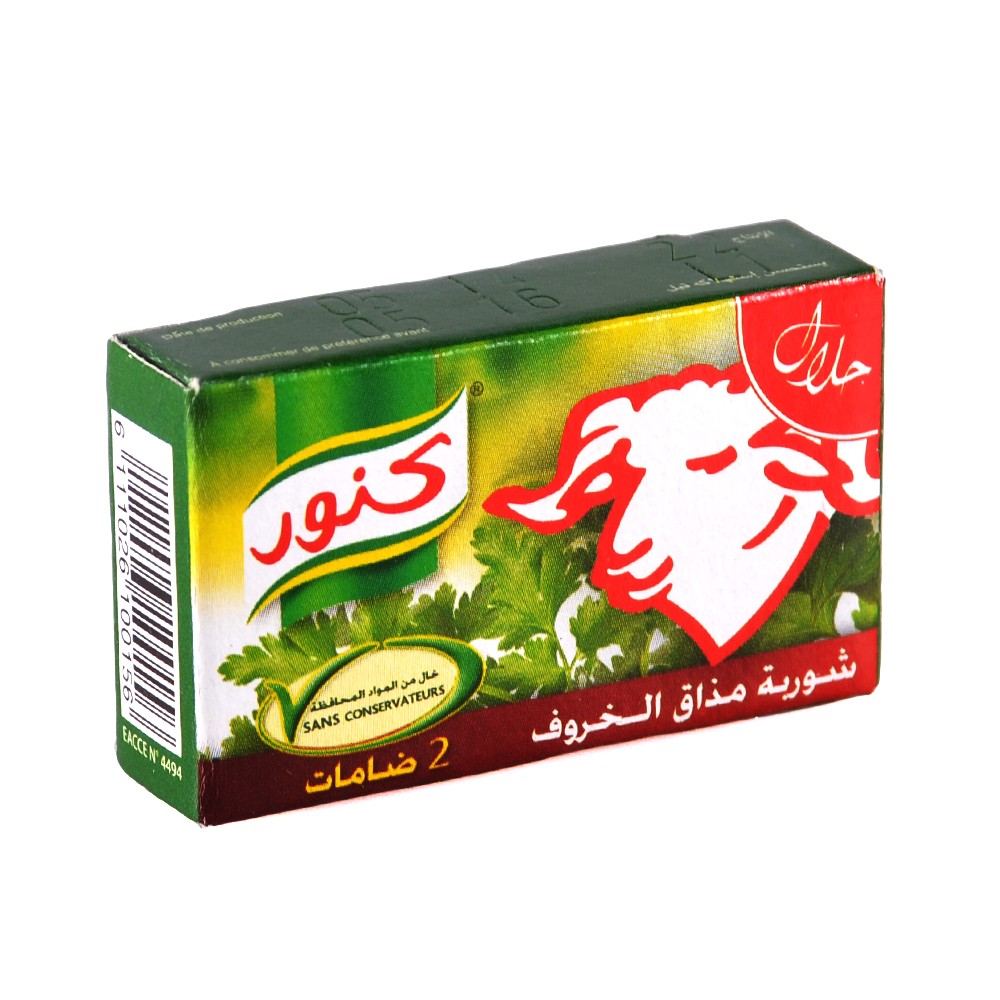 Pastilla Sopa Knorr - Halal -  Cordero - 18 g