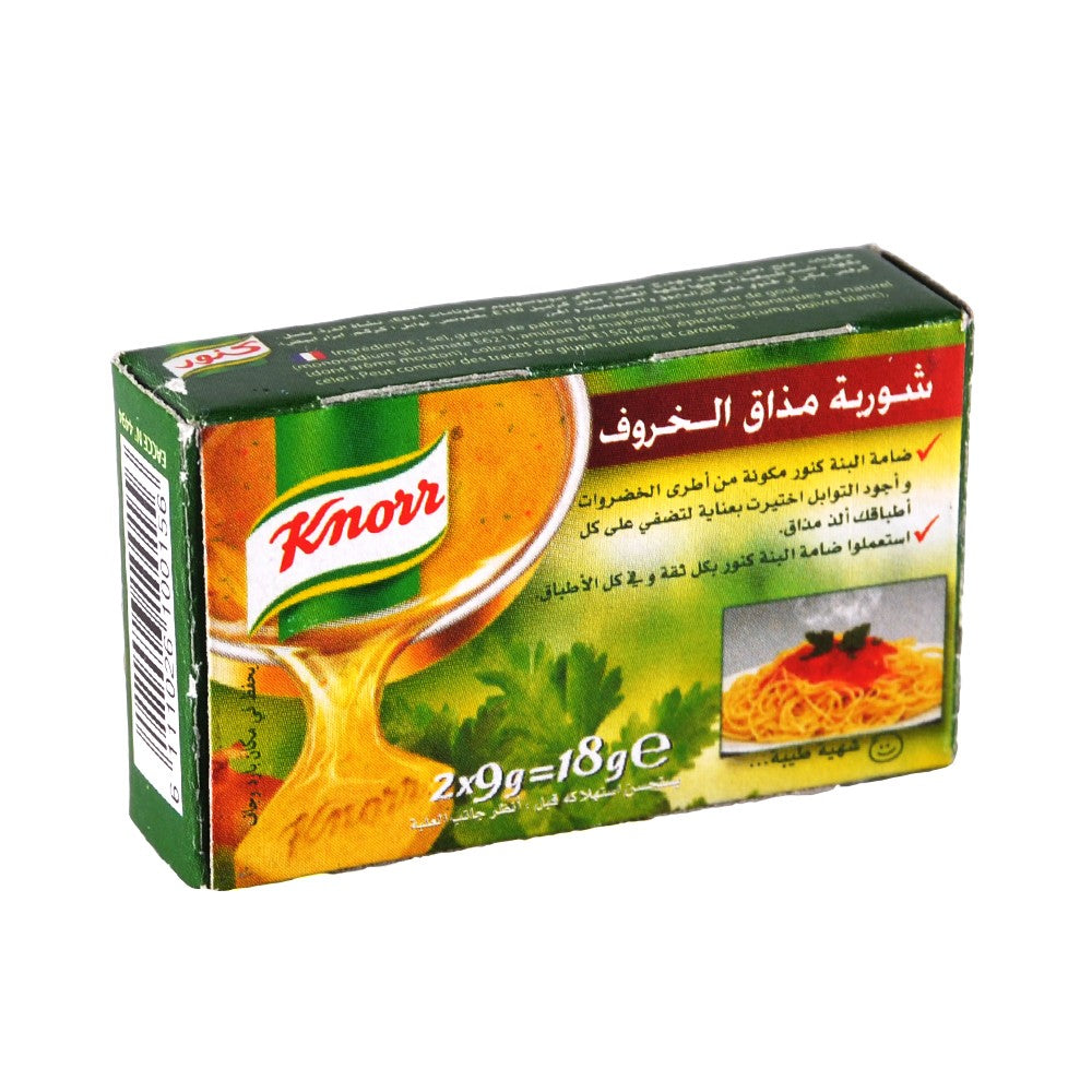 Pastilla Sopa Knorr - Halal -  Cordero - 18 g
