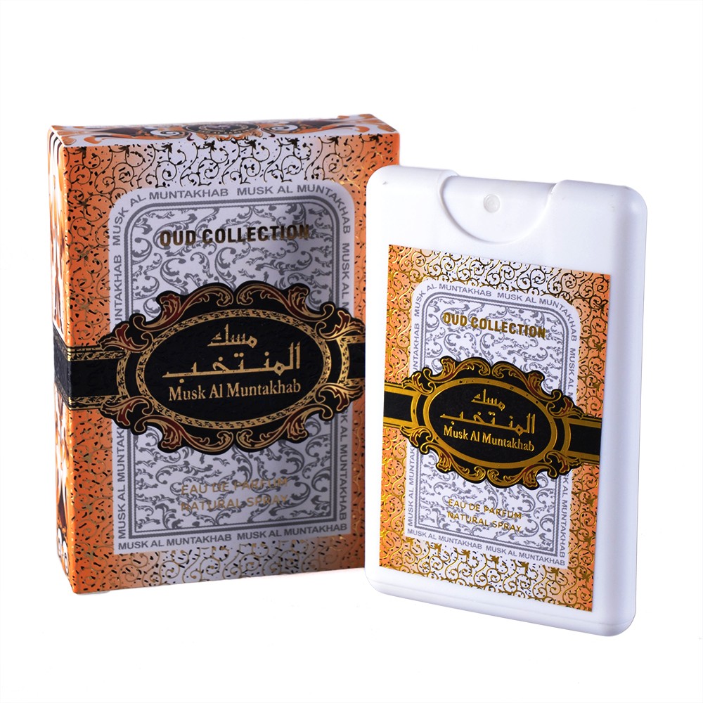 Perfume "MUSK AL-MUNTAKHAB" - Colección Ud -  10 ml