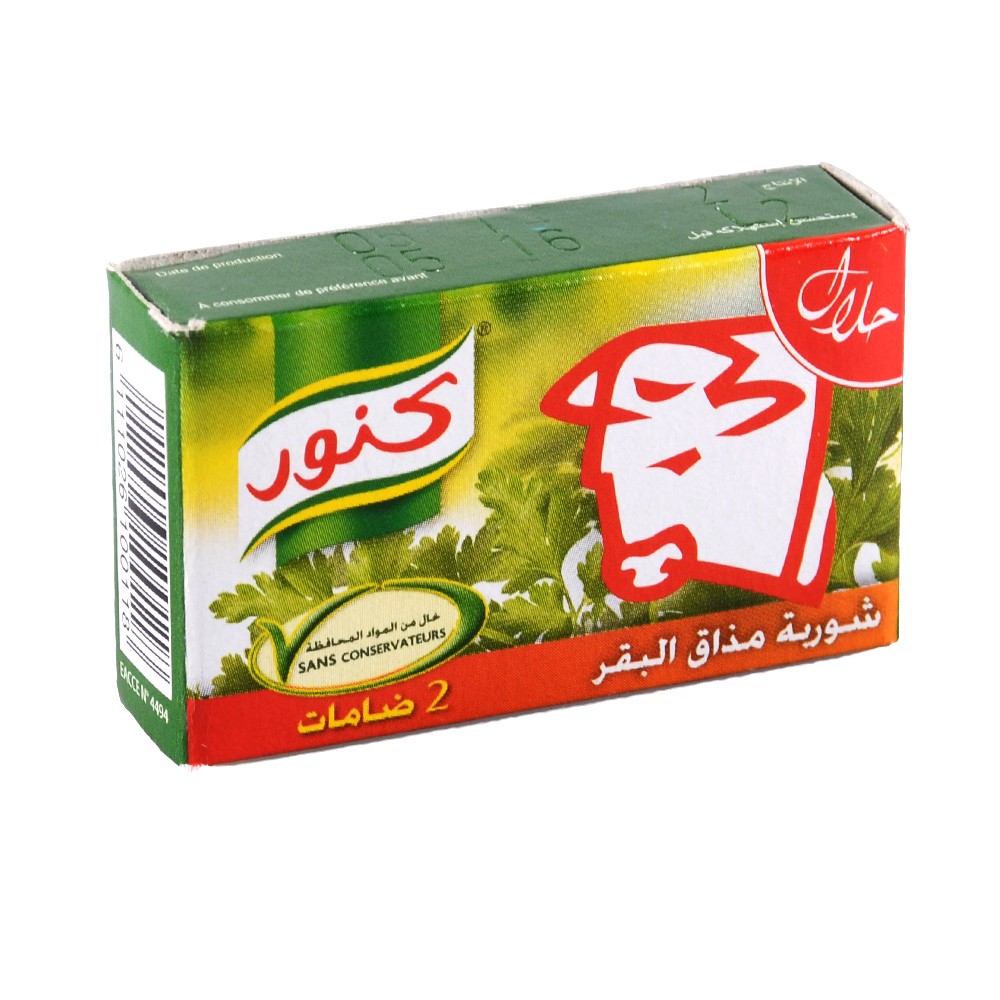 Pastilla Sopa Knorr - Halal -  Ternera - 18 g