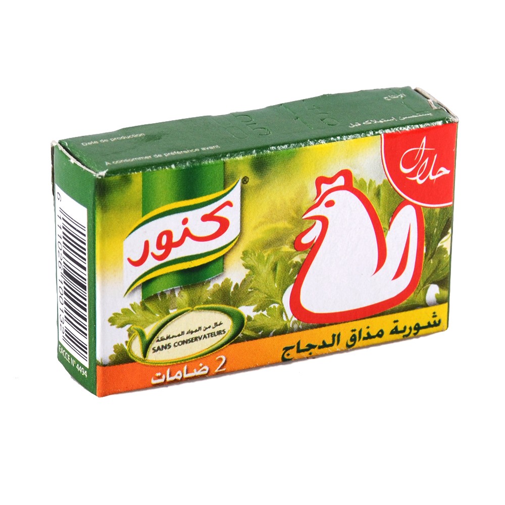 Pastilla Sopa Knorr - Halal -  Gallina - 18 g