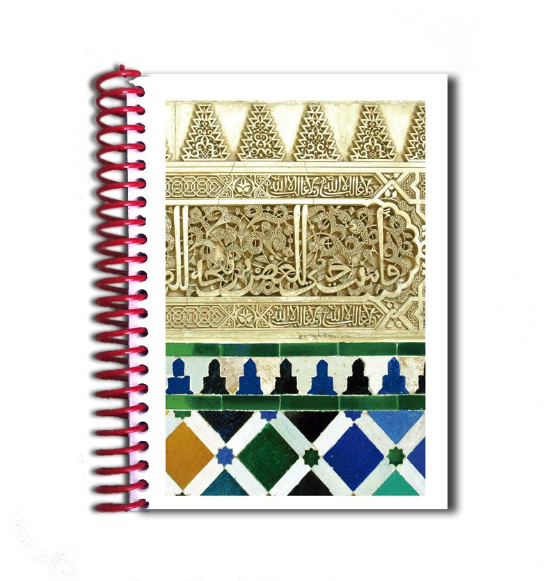 Libreta Diseño Mosaico - Souvenir Arabe - Tamaño A5 - 100 Hojas
