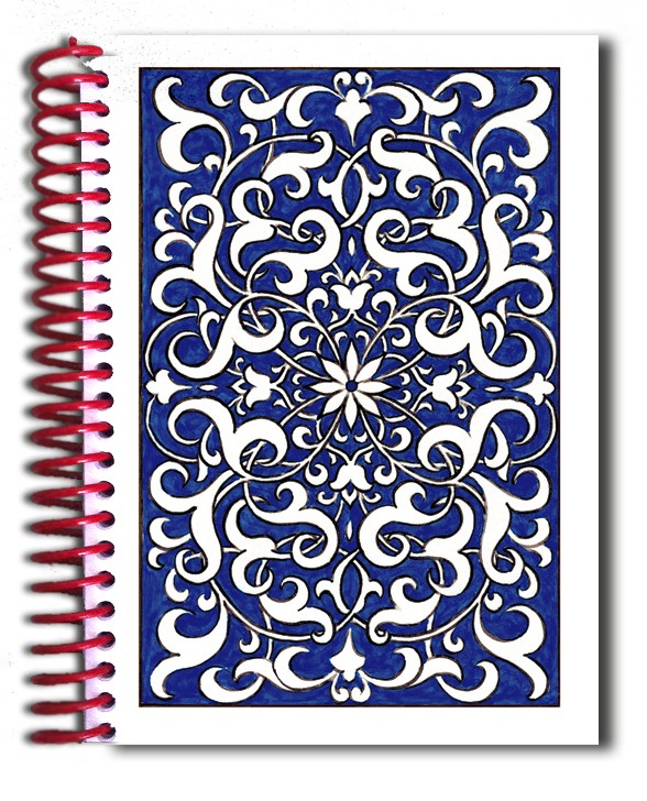 Libreta Diseño Mosaico - Souvenir Arabe - Tamaño A5 - 100 Hojas