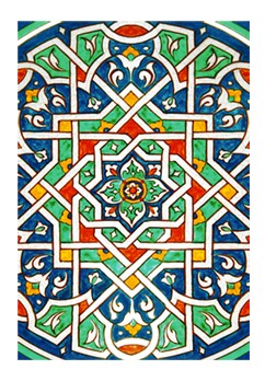Libreta Diseño Mosaico - Souvenir Arabe - Tamaño A6 - 100 Hojas