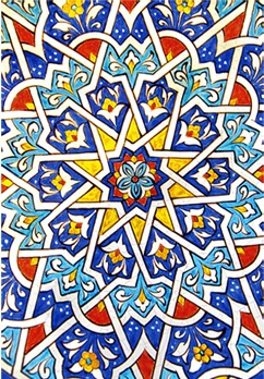 Postal Mosaico Árabe - Souvenir Granada - Modelo 3