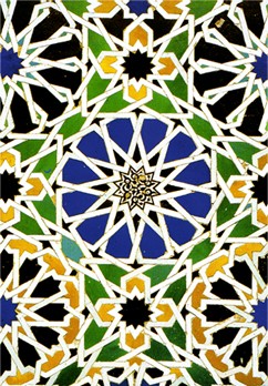 Postal Mosaico Árabe - Souvenir Granada - Modelo 4