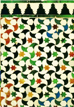 Postal Mosaico Árabe - Souvenir Granada - Modelo 8