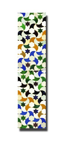 Marcapáginas - Solapa Magnética - Diseño Mosaico Árabe - Modelo 2 -  Producto Recomendado