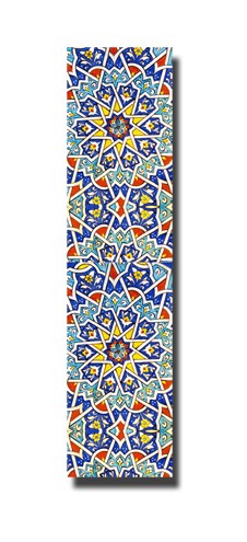 Marcapáginas - Solapa Magnética - Diseño Mosaico Árabe  - Modelo 3 -  Producto Recomendado