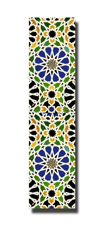 Marcapáginas - Solapa Magnética - Diseño Mosaico Árabe  - Modelo 4 -  Producto Recomendado