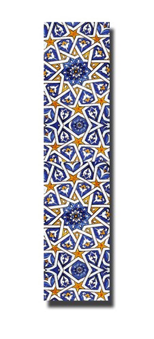 Marcapáginas - Solapa Magnética - Diseño Mosaico Árabe - Modelo 5 -  Producto Recomendado