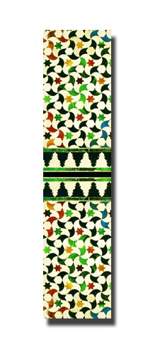 Marcapáginas - Solapa Magnética - Diseño Mosaico Árabe  - Modelo 8 -  Producto Recomendado