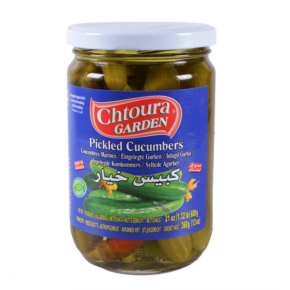 Pepinillos En Vinagre - CHTOURA -  Producto Libanés - 600 g