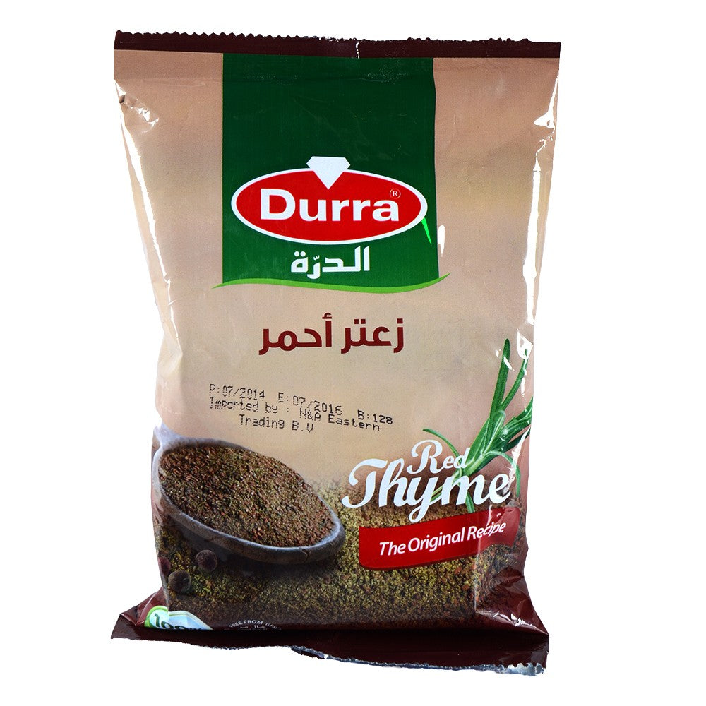 Saatar - Tomillo Rojo -  Mezcla de semillas, especias y frutos secos - 400 gr